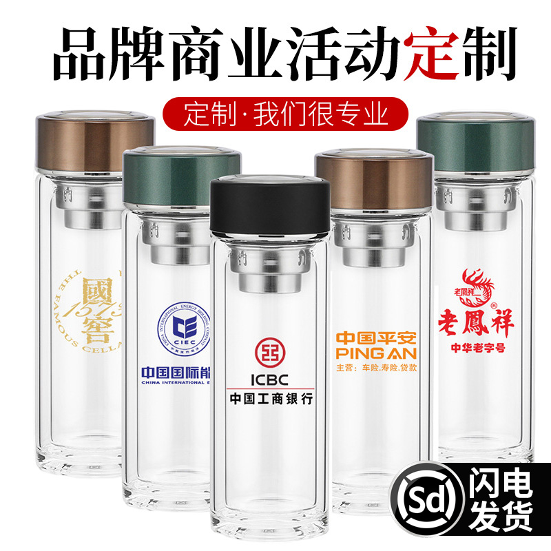 Seoul氛圍感拉滿！晶立方定制高硼硅杯，解鎖飲水儀式感?