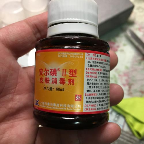 江蘇化工標簽法森A4與Avery Dennison消殺產品桶標 消殺用品包裝標識的專業選擇